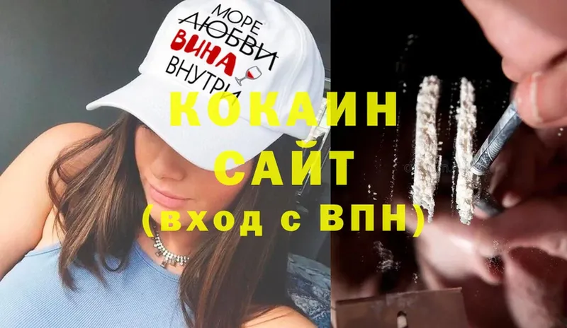 KRAKEN вход  Калач  Cocaine FishScale 